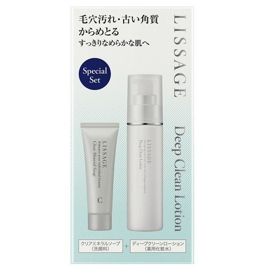 ＬＩディープＣローションセットＡ １セット | カネボウ化粧品