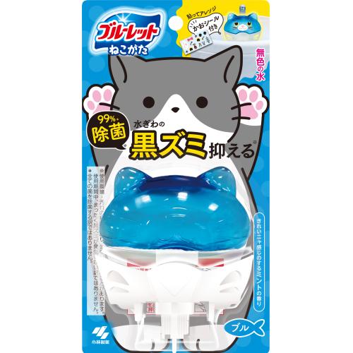 ネコ型ブルーレット除菌ミントの香り ７０ｍｌ | 小林製薬