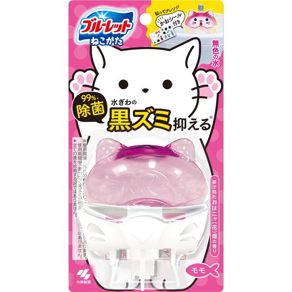 ネコ型ブルーレット除菌お花畑の香り ７０ｍｌ | 小林製薬