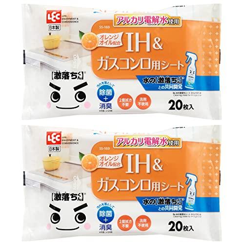 水の激落ちシートＩＨ ２０枚入 | レック