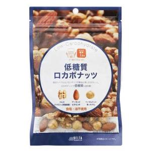 低糖質ロカボナッツ燻製仕込み ７２ｇ | デルタIN
