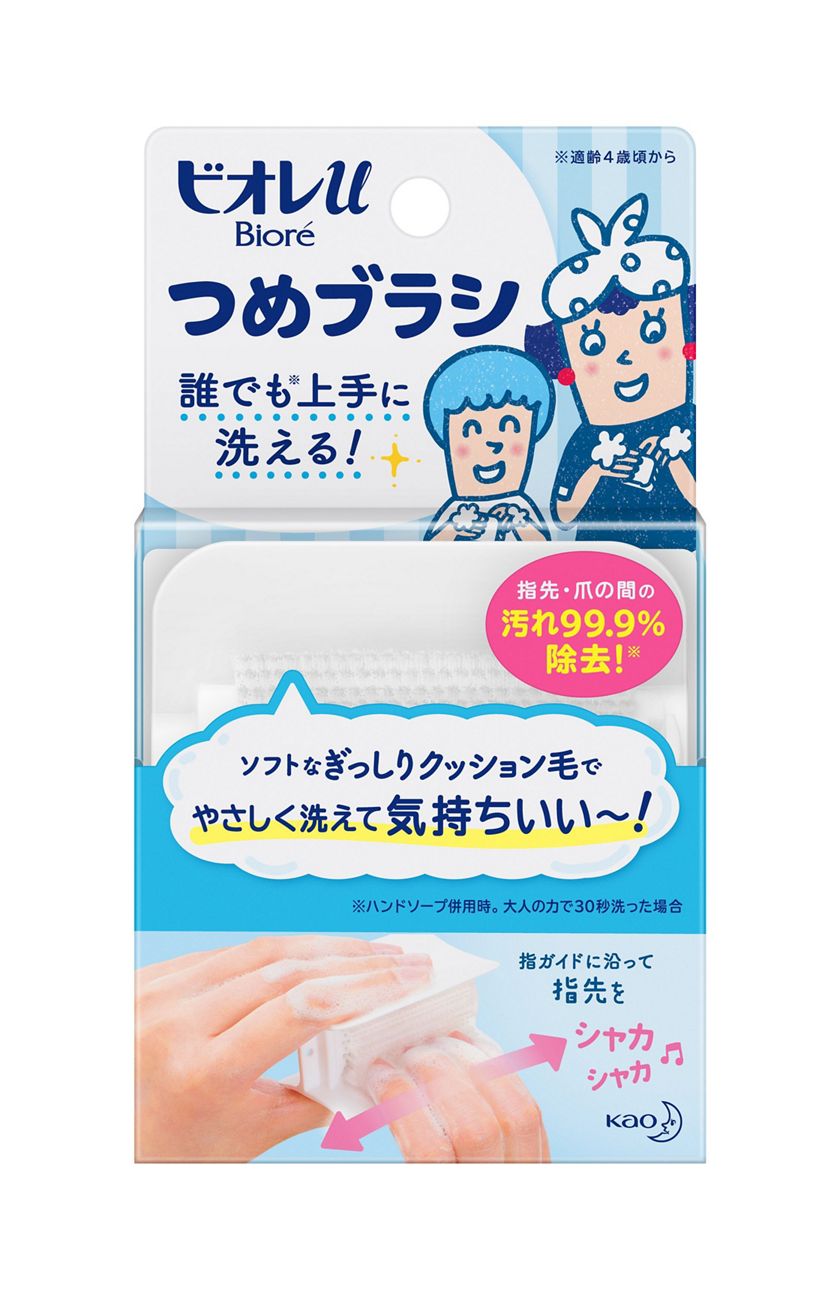 ビオレｕ　つめブラシ １個 | 花王
