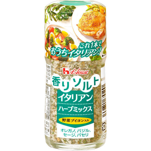 香りソルトイタリアンハーブミックス ５３ｇ | ハウス