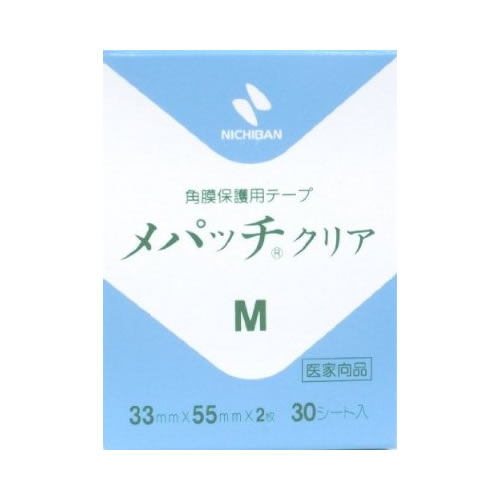 在庫状況】メパッチクリアM 1セット | ニチバン取扱店舗 - EPARK