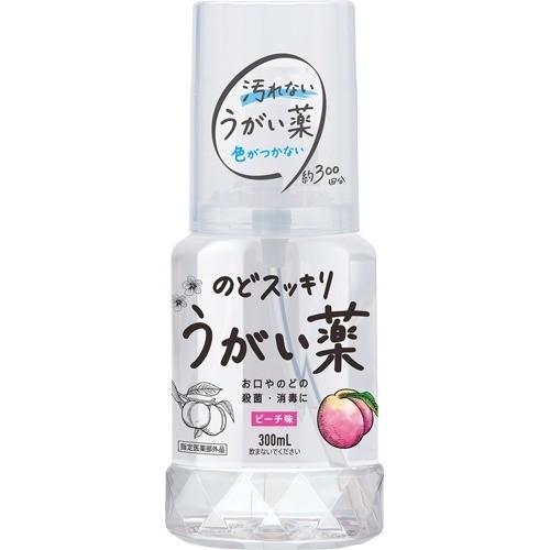 のどスッキリうがい薬ＣＰピーチ味 ３００ｍｌ | 健栄製薬