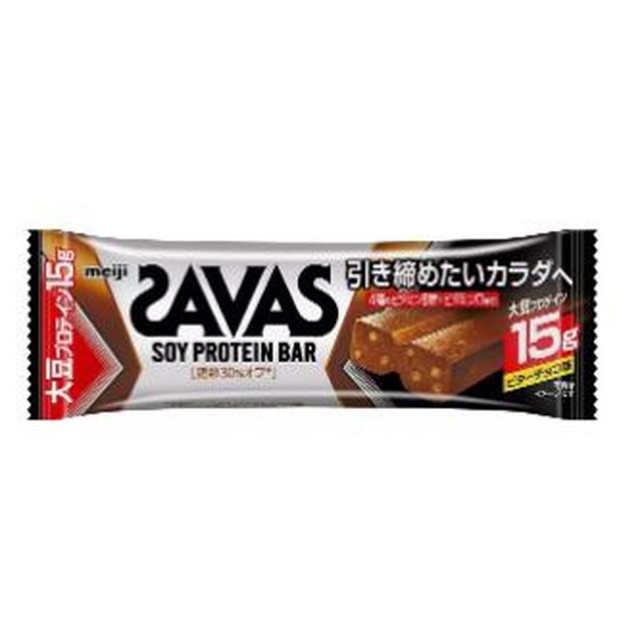 ザバスソイプロテインバー　Ｂチョコ味 ４４ｇ | 明治製菓