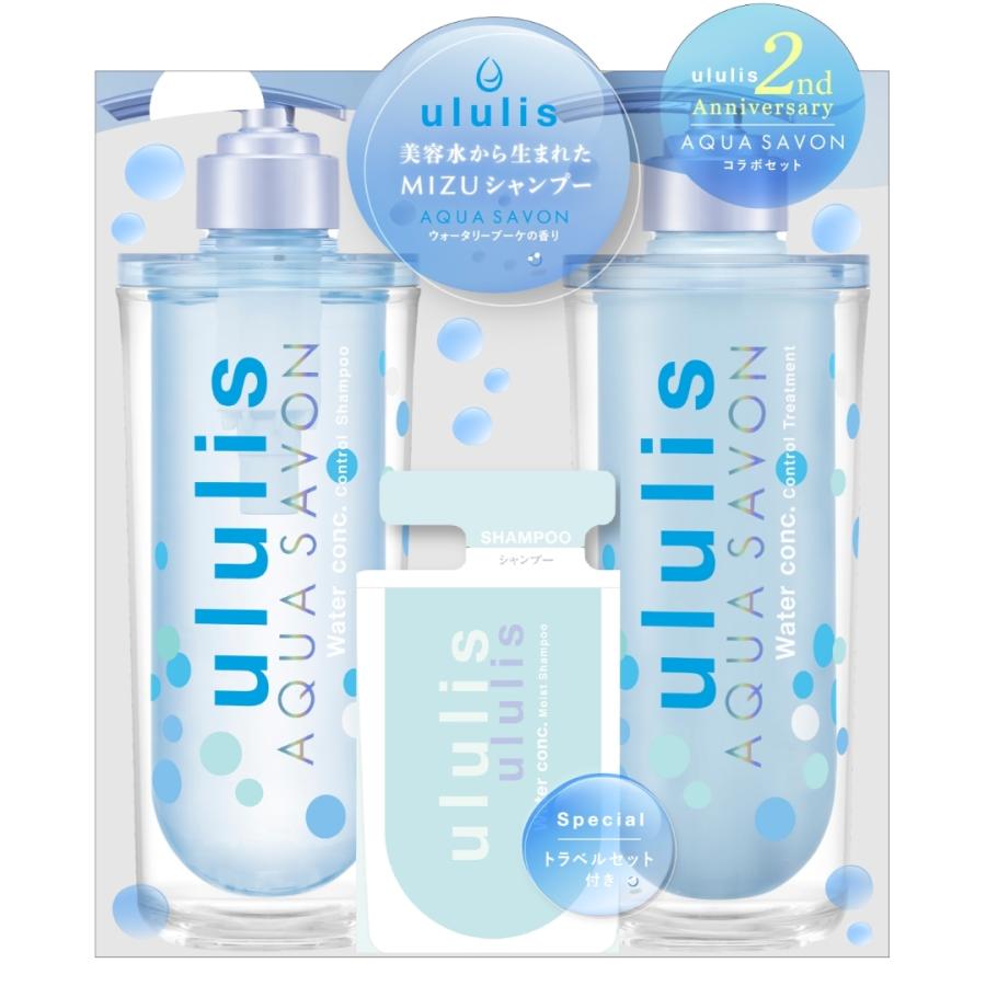 ウルリスＷＴコンクＡシャボンペア １セット | （株）Ｈ２Ｏ
