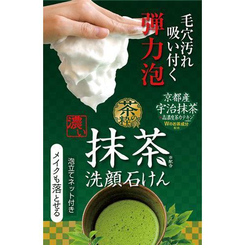 茶の粋　濃い洗顔石鹸 １００ｇ | ワタナベ工業
