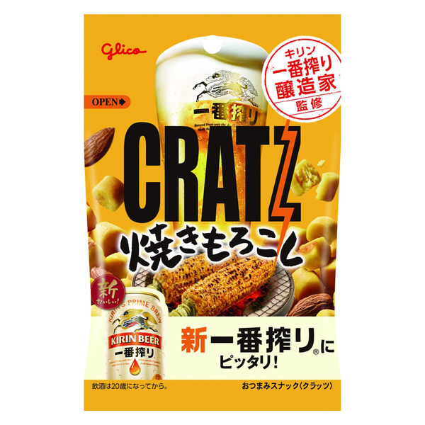 クラッツ＜焼きもろこし＞ ４２ｇ | グリコ