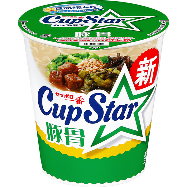 カップスター　豚骨 ７５ｇ | サンヨー食品