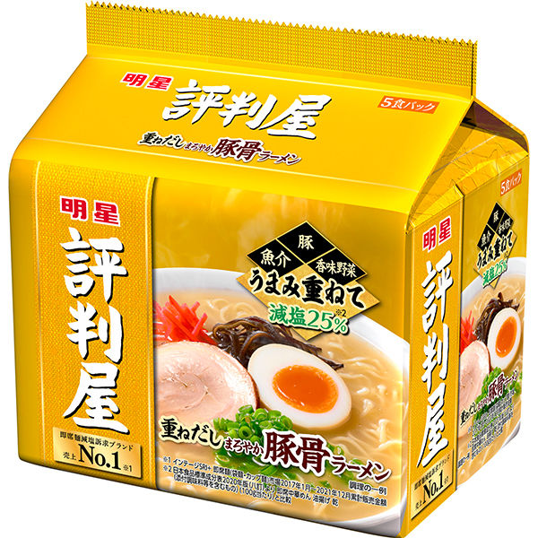 評判屋　豚骨ラーメン　５食 ８５ｇ×５ | 明星