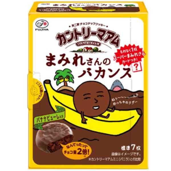 カントリーＭまみれさんバカンスＢＯＸ ７０ｇ | 不二家