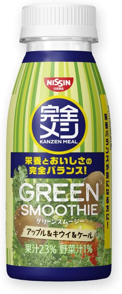 完全メシ　グリーンスムージー ２３５ｍｌ | 日清食品