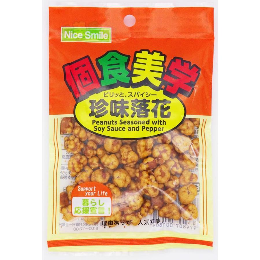 個食美学　珍味落花 ６０ｇ | タグチ製菓