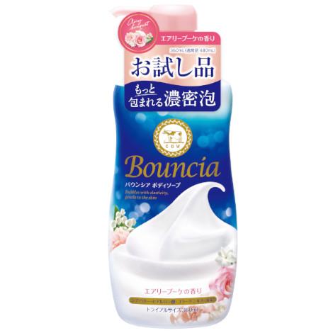 バウンシアエアリーブーケお試し品 ３６０ｍｌ | 牛乳石鹸