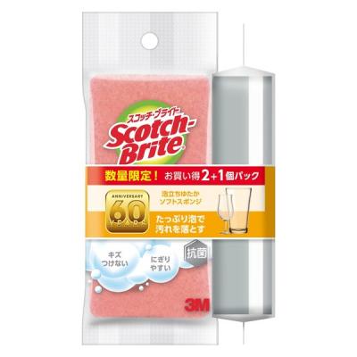 スコッチブライト泡立ちゆたか １セット | スリーエムジャパ