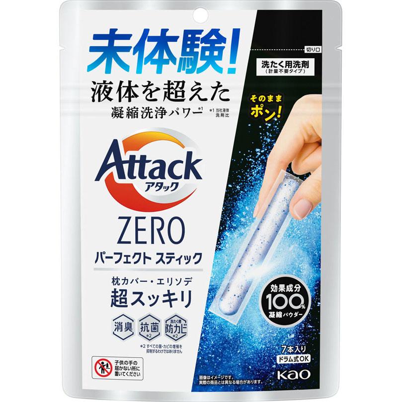 ＡＺ　パーフェクトスティック　７本 ７本入 | 花王