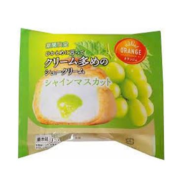 クリーム多めシューシャインマスカット １個 | 田口食品