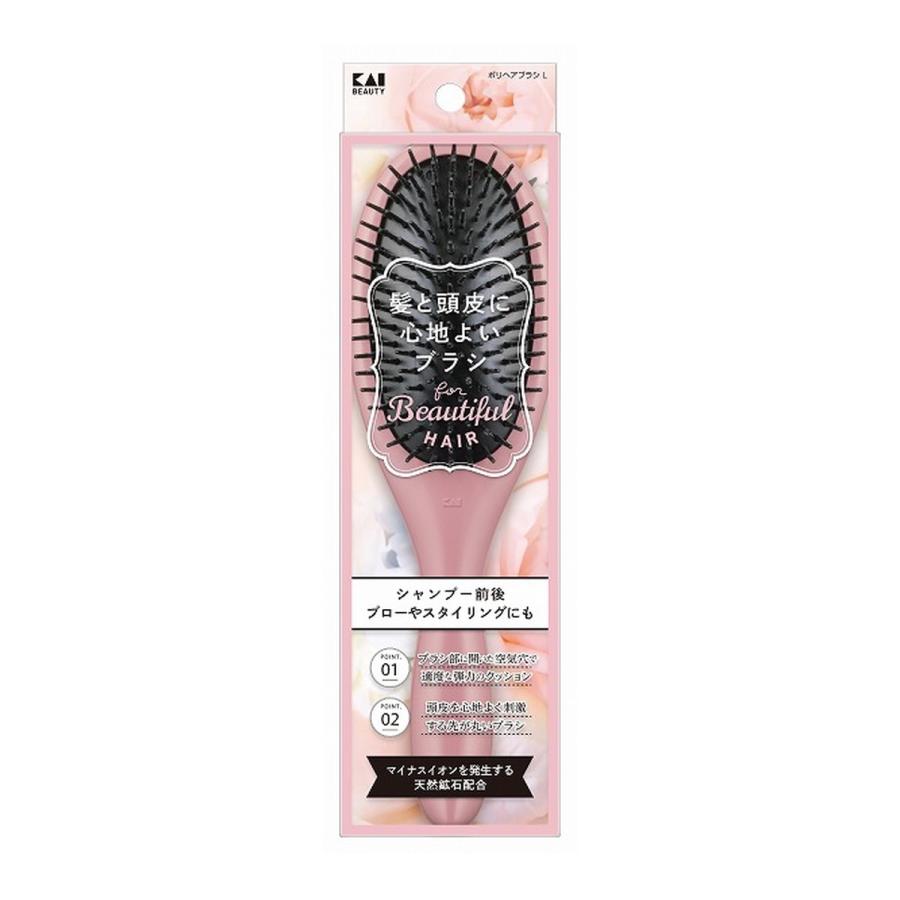 ポリヘアブラシＬ １個 | 貝印