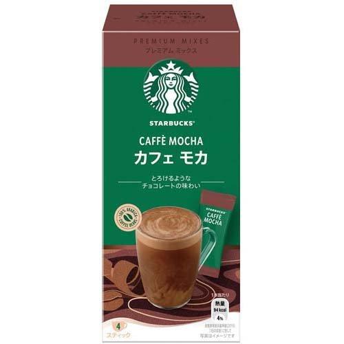 在庫状況】スターバックス カフェモカ 4本入 | ネスレ取扱店舗