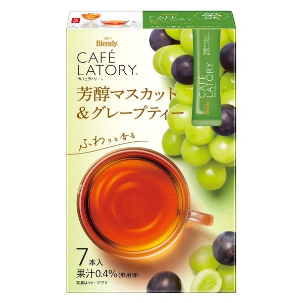 カフェラトリー　マスカット＆グレープ ７本 | AGF