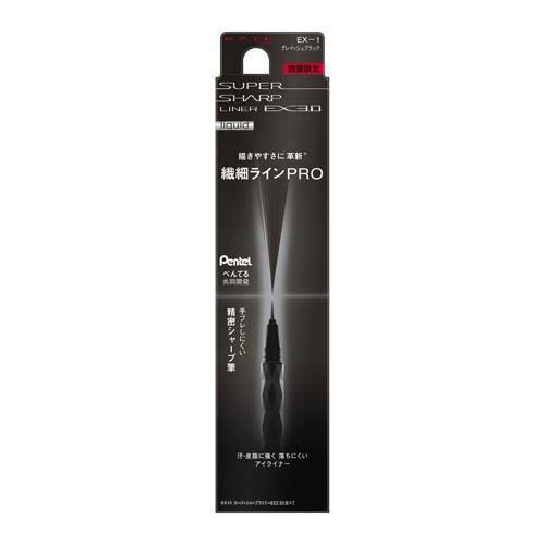 ＫＴスーパーＳライナーＥＸ３　ＥＸ１ ０．６ｍｌ | カネボウ化粧品