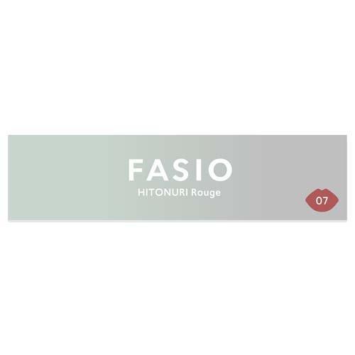 ＦＳＯひと塗りルージュ　＃００７ ３．８ｇ | コーセー化粧品