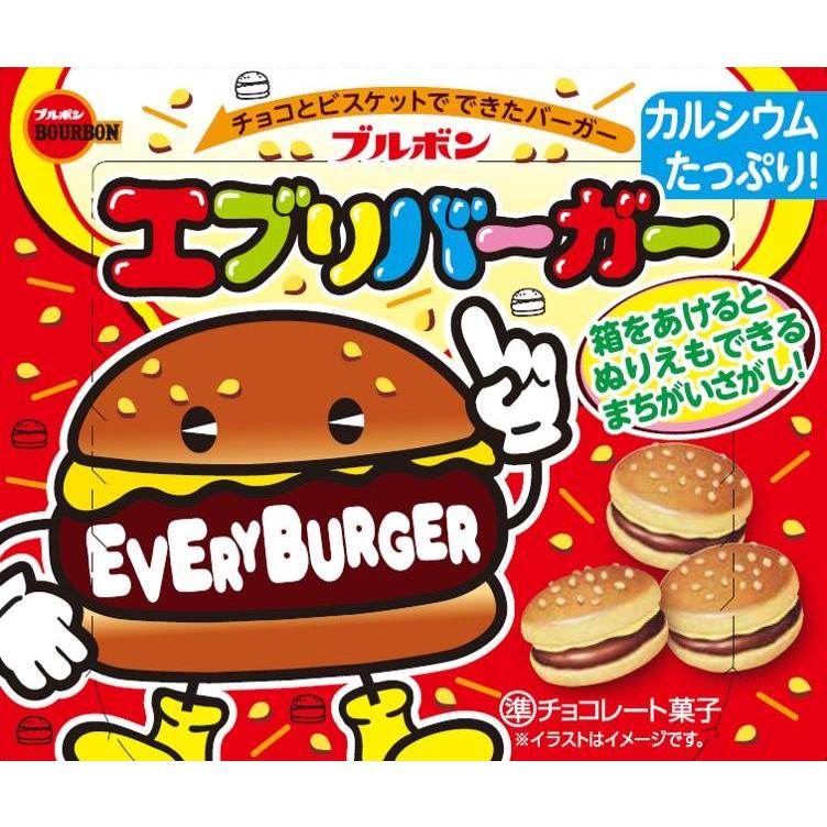 エブリバーガー ６６ｇ | ブルボン