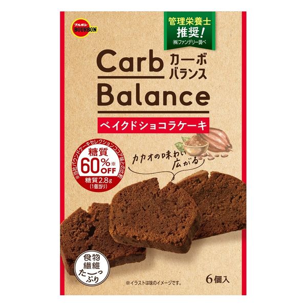 カーボバランスベイクドショコラケーキ ６個 | ブルボン