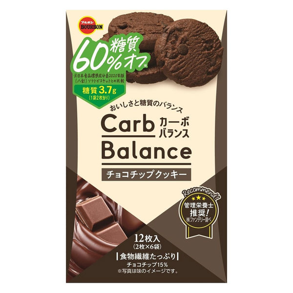 カーボバランスチョコチップクッキー １２枚（２枚×６袋） | ブルボン