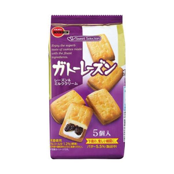 ガトーレーズン ５個 | ブルボン