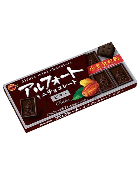 在庫状況】アルフォートミニチョコレートビター 12個 | ブルボン取扱