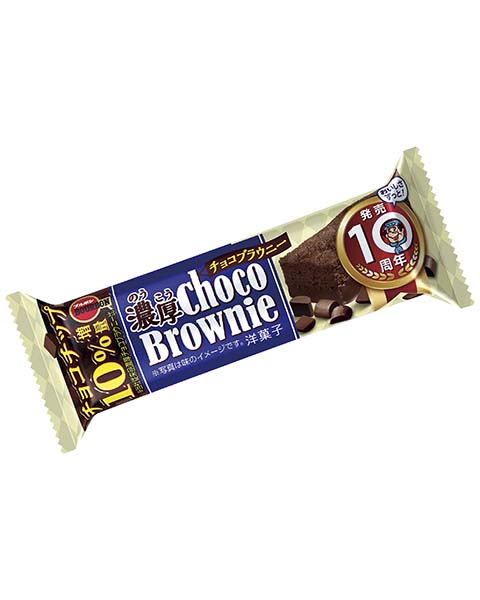 濃厚チョコブラウニー １個 | ブルボン