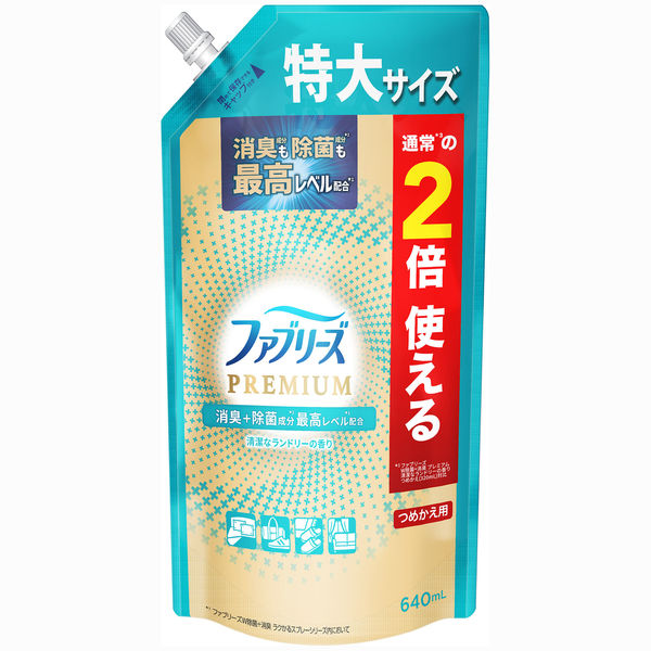 ファブ消臭プレミアムランドリー替特大 ６４０ｍｌ | Ｐ＆Ｇジャパン