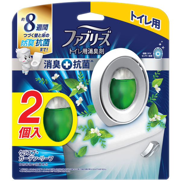 トイレ用ファブリーズ抗菌リーフ２Ｐ ２個 | Ｐ＆Ｇジャパン