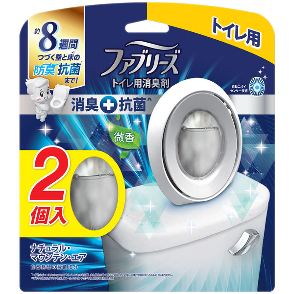 トイレ用ファブ抗菌ナチュラル２Ｐ ２個 | Ｐ＆Ｇジャパン