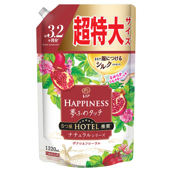 レノアハピネスザクロ詰替え超特大 １２２０ｍｌ | Ｐ＆Ｇジャパン