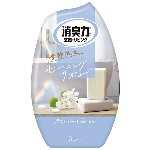 お部屋の消臭力モーニングサボン ４００ｍｌ | エステー