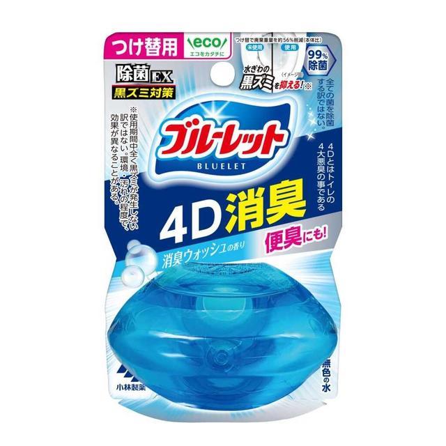 液ブル除菌ＥＸ４Ｄ消臭替　ウォッシュ ７０ｍｌ | 小林製薬