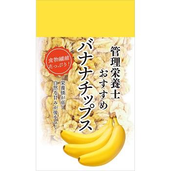 管理栄養士おすすめバナナチップス １００ｇ | マルシンフーズ