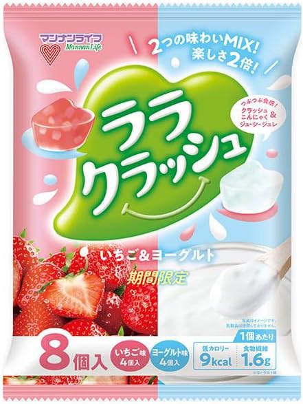 ララクラッシュ　いちご＆ヨーグルト味 ２４ｇ×８個入 | マンナンライフ