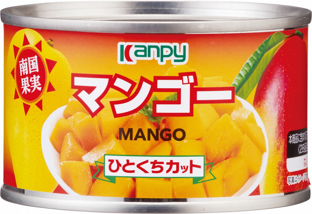 在庫状況】マンゴーひとくちカット EO缶 225g | カンピー取扱