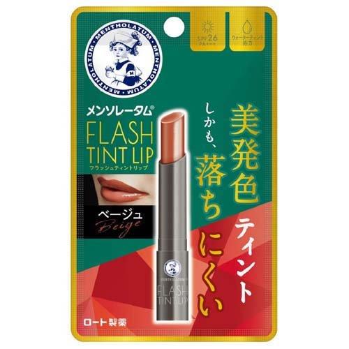 メンソレータムティントリップベージュ ２．０ｇ | ロート製薬