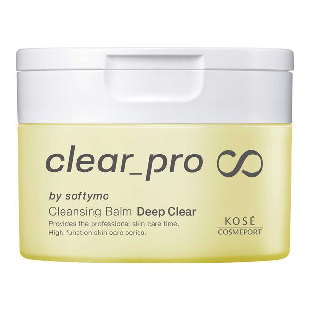 ＳＦＴクリアプロ　ＣＬバームＤクリア ９０ｇ | コーセー化粧品