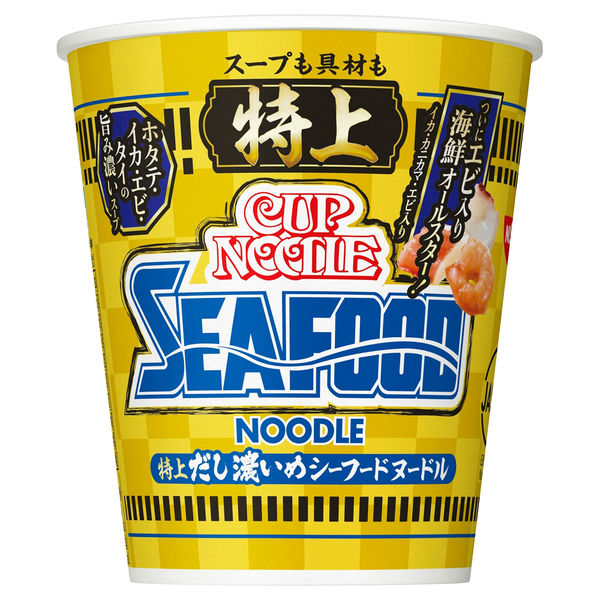 特上　カップヌードル　シーフード ７７ｇ | 日清食品