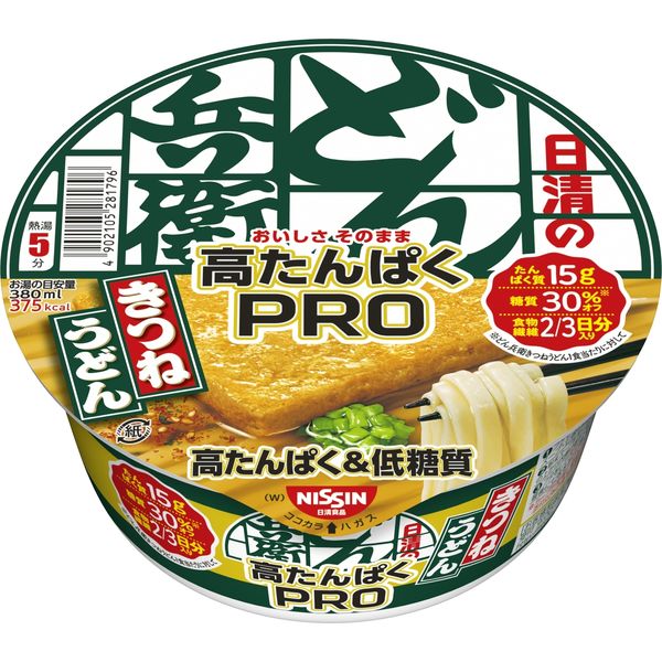 日清のどん兵衛ＰＲＯ　きつねうどん ８８ｇ | 日清食品