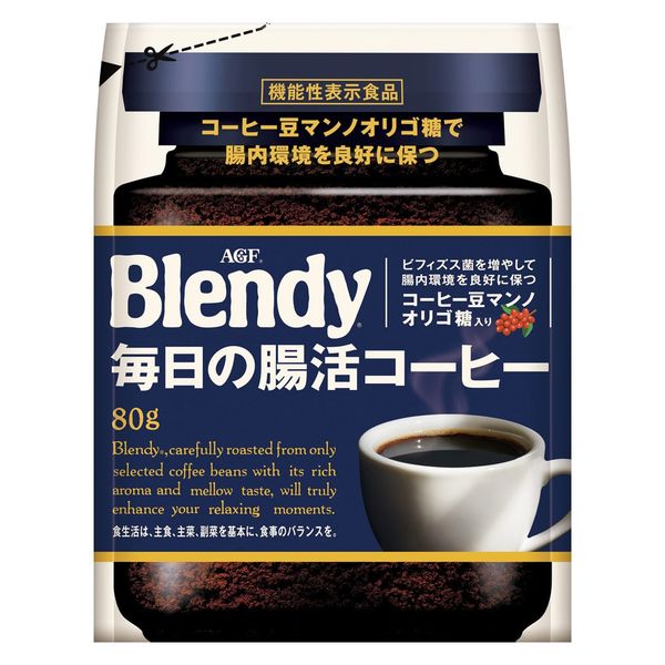 ブレンディ毎日の腸活コーヒー ８０ｇ×３袋 | AGF