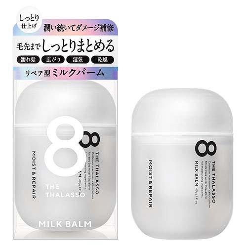 タラソミルクバーム ４０ｇ | コスメカンパニー