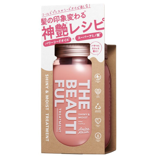 ＡＭシャイニー＆モイストＴＲ ４４０ｍｌ | コスメカンパニー