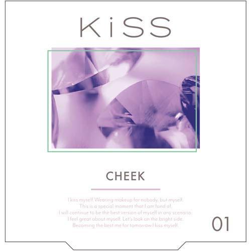 キス　クリアルディ　ブラッシュ ４．５ｇ | 伊勢半